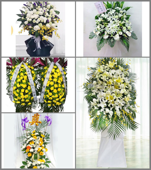 西藏日喀则市定结县扎西岗乡白事花篮预定
